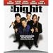 The Big Hit [Blu-ray]