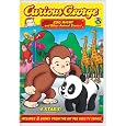 Curious George - Zoo Night & Other Animal Stories