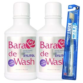 �o���f�E�H�b�V���@�o������20�b�̌��L�΍�  500ml2�{�@�� KENT���u���V1�{�v���[���g