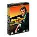 The Rockford Files - Series 2 [DVD] [1975]