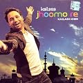 Jhoomo Re Kailasa