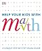 Help Your Kids with Math: A visual problem solver for kids and parents