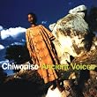 Ancient voices (1998)