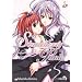 My Top Manga/Light Novel List