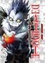 Death Note: Volume Three (Limited Edition)