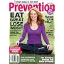 Prevention (1-year)