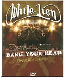 White Lion: Live at Bang Your Head Festival 2005