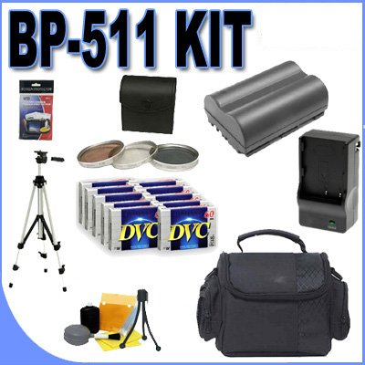 BigVALUEInc BP-511 Rechargeable Lithium Ion Replacement Battery/Rapid External Charger 30.5mm UV Filter Bundle for Canon MiniDV ZR Camcorders