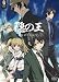 ���β� SET1 �Ҵ��ָ��������� [DVD]