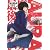 AURA ~魔竜院光牙最後の闘い~ (ガガガ文庫)
