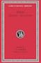 Ovid: Tristia. Ex Ponto. (Loeb Classical Library, No. 151) (Vol 6) (English and Latin Edition)