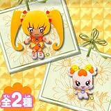 ハートキャッチプリキュア! スーパーDXきらめくプリキュアぬいぐるみ ～キュアサンシャイン&妖精ポプリ～ 全2種セット