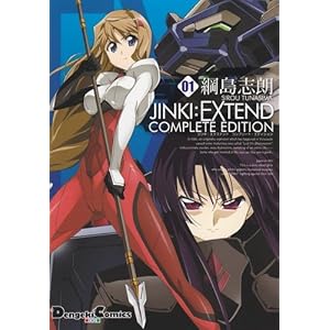 �i�h�m�j�h�F�d�w�s�d�m�c �R���v���[�g�E�G�f�B�V����(1) (�d���R�~�b�N�XEX)