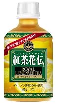 紅茶花伝 ロイヤルレモネードティー 280ml&times;24本