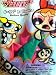 Search : The Powerpuff Girls 12" Helium Quality Latex Balloons - (6 Count) Made in USA