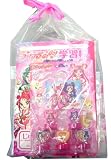 Yes!プリキュア5 GOGO! おたのしみセット B の評価・レビュー