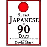 : JAPANESE FREE VIDEOS【新地址kkxxee.7