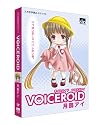 VOICEROID 月読アイ