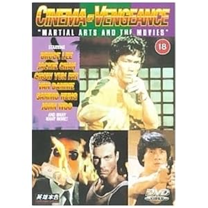 Cinema of Vengeance [Import anglais]