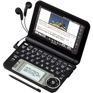 【クリックで詳細表示】SHARP 電子辞書 Brain (ブレーン) PW-A9000 ブラック PW-A9000-B ビジネス 資格 TOEIC 140コンテンツ 100動画 カラ-液晶 Wタッチ画面 Power Body 5.6型タッチパネル