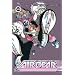 Air Gear, Vol. 12