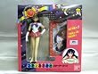 Sailor Moon R Petit Solider Sailor Mars Figure
