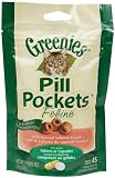 Pill Pockets for Cats - Salmon - 45 count
