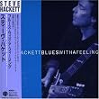 Blues with a Feeling