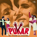 Rahul Dev Burman - Samundar Mein Nahake