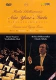 Berlin Philharmonic -- New Year`s Gala 1996 [DVD]