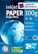 Bright White InkjetPapier A4 100g 500Bl