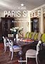 Paris Style (Icon (Taschen))