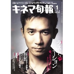 �L�l�}�{�� 2008�N 1/15��   