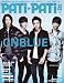 PATi・PATi (パチ パチ) 2011年 11月号 [雑誌]