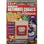 Datel Ultimate Codes for Pokemon Platinum etc (Nintendo DS)