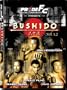 Pride Fighting Championships V