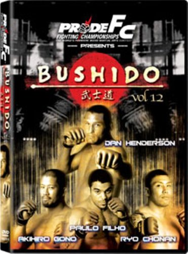 【Amazonの商品情報へ】Pride: Bushido 12 [DVD] [Import]