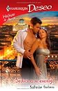 Seducir a su enemigo (Spanish Edition)