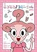 ƺƺ���ư����� [DVD]