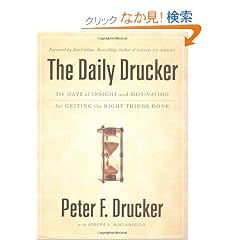 The Daily Drucker: 366 Days of Insight and Motivation for Getting the Right Things Done