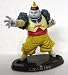 Search : Dragonball Z Mini Figure Android 19 on Display Base