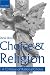 Choice and Religion: A Critique of Rational Choice Theory