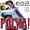 Helena Polka (Polka Album Version) at MP3 downloads for the name: 51afIfULhLL._SL30_