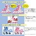 ������������饤��II S������.�ѥå����֥롼