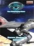 Babylon 5: The Role Playing Game--Games Master's Screen, Second Edition (Babylon 5 RPG)
