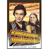 Zamaane Ko Dikhana Hai (1981) (Hindi Film / Bollywood Movie / Indian Cinema DVD)