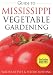 Guide to Mississippi Vegetable Gardening