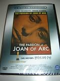 The Passion of Joan of Arc / REGION FREE NTSCDVD / Audio: English / Subtitles: English, Korean / Actors: Maria Falconetti, Eugene Silvain, André Berley, Maurice Schutz, Antonin Artaud / Director: Carl Theodor Dreyer