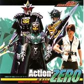 Action-ZERO 仮面ライダー電王 エンディングテーマ