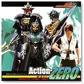 Action-ZERO ���ʃ��C�_�[�d�� �G���f�B���O�e�[�}�̃C���[�W���g�傷��